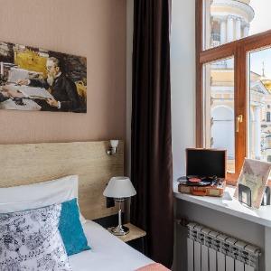 Hotel Station Premier V18