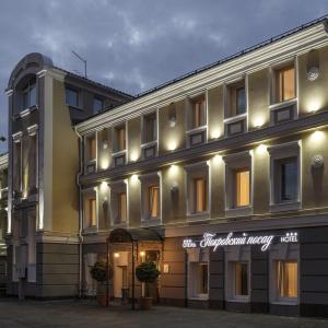 Hotel Pokrovskiy Posad