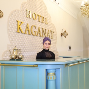 Гостиница Каганат