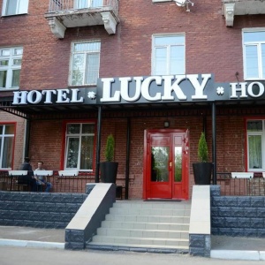 Гостиница Удача