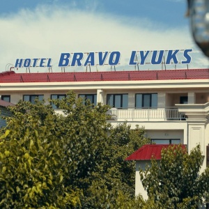Гостиница Браво Люкс