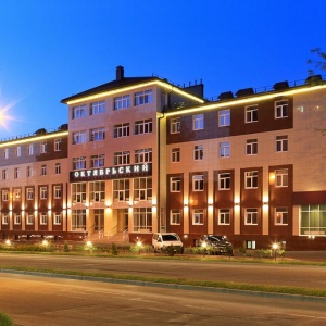 Hotel Oktyabrsky Hotel Complex