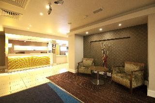 Гостиница Holiday Inn Express Croydon