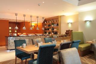 Гостиница Holiday Inn London Heathrow T5