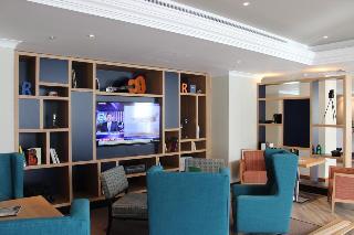 Гостиница Holiday Inn London Heathrow T5