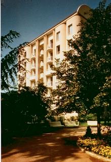 Гостиница Amarante Cannes