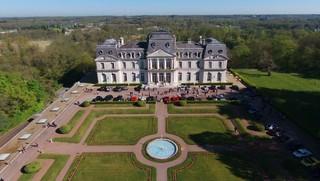 Гостиница Chateau D'Artigny