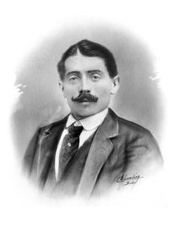 Гостиница Andre Latin
