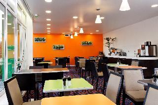 Гостиница Holiday Inn Express Strasbourg Sud