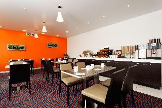 Гостиница Holiday Inn Express Strasbourg Sud