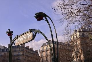 Гостиница Plaza Tour Eiffel