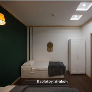 Hotel Ecohotel Golden Dragon