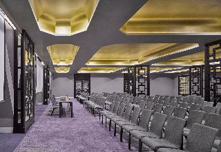 Гостиница InterContinental Sofia