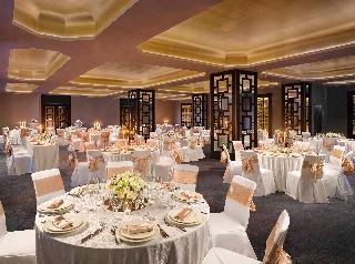 Гостиница InterContinental Sofia