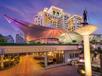 Гостиница Venice Raytour Shenzhen