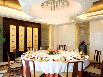 Гостиница Grand Metropark Yuantong
