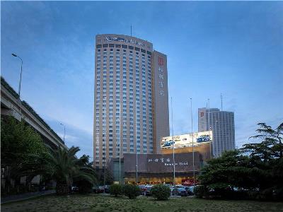 Hotel Golden Tulip Shanghai Rainbow