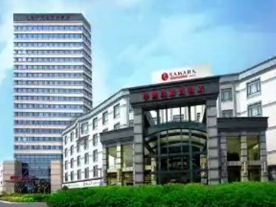 Гостиница Ramada Plaza Shanghai Caohejing