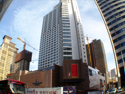 Hotel New World Dalian