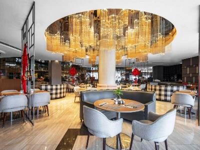 Гостиница Ramada Plaza Pudong Shanghai