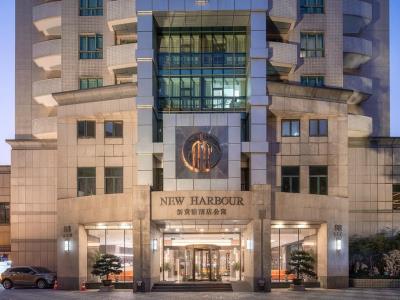 Гостиница New Harbour Service Apartments