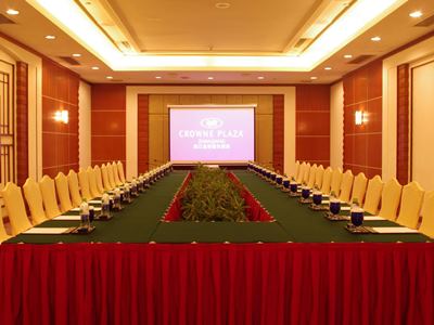 Гостиница Crowne Plaza Zhanjiang