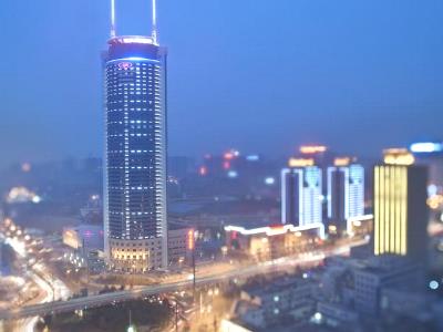 Hotel Crowne Plaza Xian