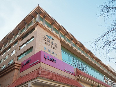 Hotel Skytel
