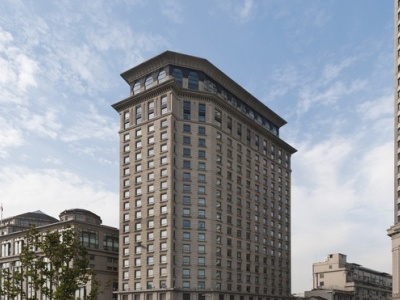 Hotel Maxx Steigenberger Shanghai On The Bund
