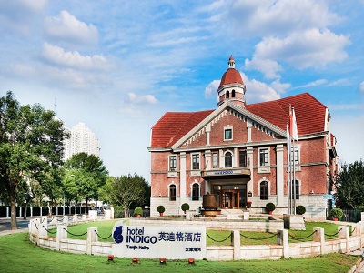 Гостиница Indigo Tianjin Haihe