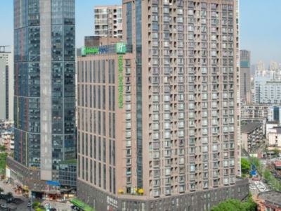 Hotel Holiday Inn Express Chengdu West Gate