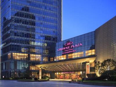 Hotel Crowne Plaza Shaoxing