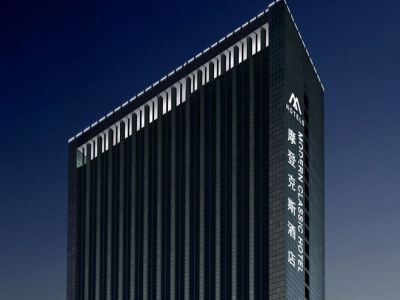 Hotel Modern Classic Shenzhen