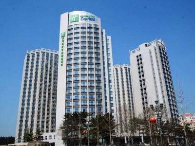 Hotel Holiday Inn Express Weihai Hi-Tech Zone