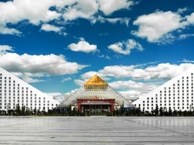 Гостиница Intercontinental Lhasa Paradise