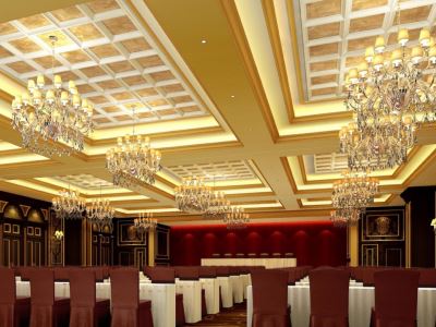 Hotel Intercontinental Lhasa Paradise