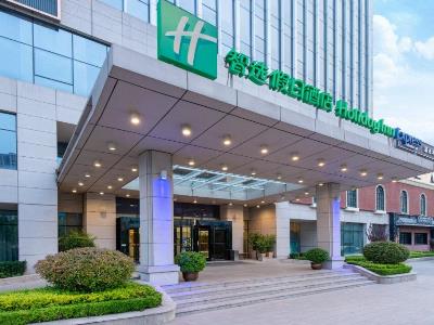 Гостиница Holiday Inn Express Jinan High-Tech Zone