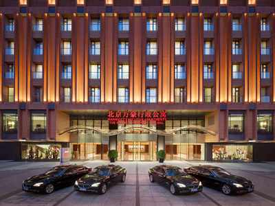 Гостиница Imperial Mansion,marriott Exec Apartment