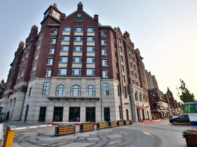 Гостиница Holiday Inn Express Langfang Park View