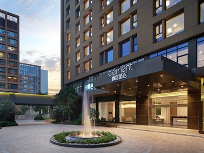 Hotel Element Foshan Nanhai