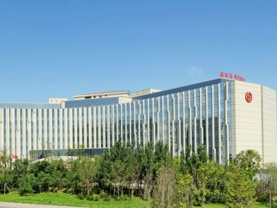 Hotel Sheraton Changchun Jingyuetan