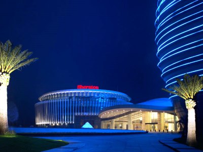 Гостиница Sheraton Huzhou Hot Spring Resort