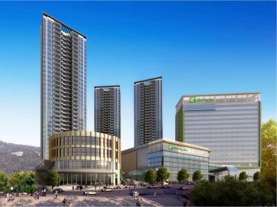 Hotel Holiday Inn Shaoguan Downtown