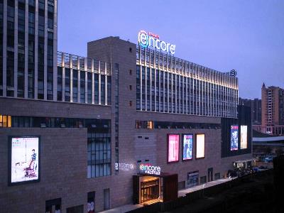 Hotel Ramada Encore Jintang