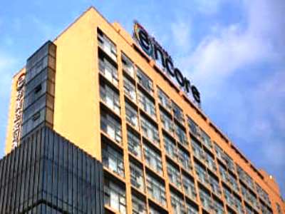 Hotel Ramada Encore Guanghan