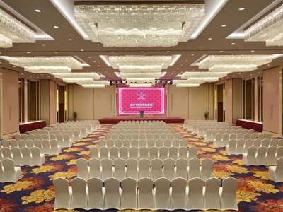 Гостиница Ramada Jiaxing