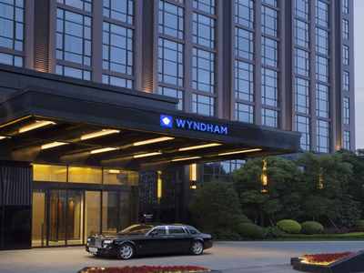 Гостиница Wyndham Jinjiang