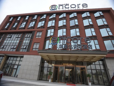 Hotel Ramada Encore Shanghai Pudong