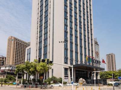 Hotel Ramada Encore Wuhan