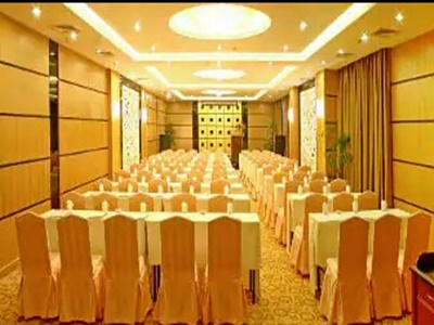 Гостиница Ramada Xiamen